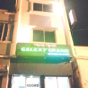 Hotel Galaxy Grand, Mysore